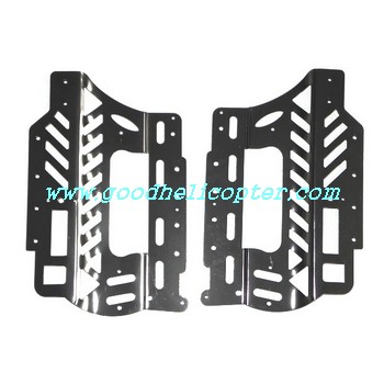 u12-u12a helicopter metal frame set (2pcs)